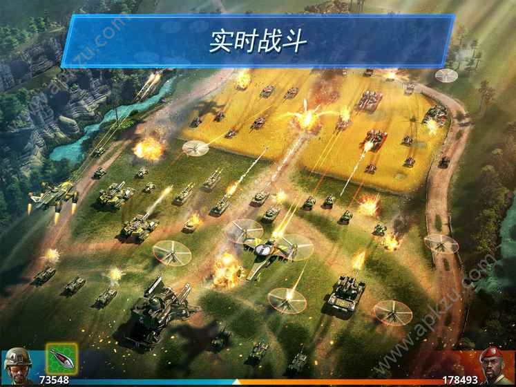战争星球Online世界争霸钻石金币安卓版下载  v1.5.0l图3