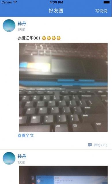 2021武汉归元寺门票网上平台手机入口  v8.0.23图2