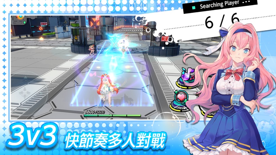 水花乱舞手游图3