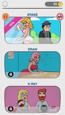 橡皮擦大师安卓官方版游戏  1.0.2图2