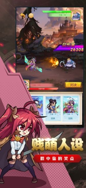 漫斗纪元加强版官方最新版下载 v1.7.0图4