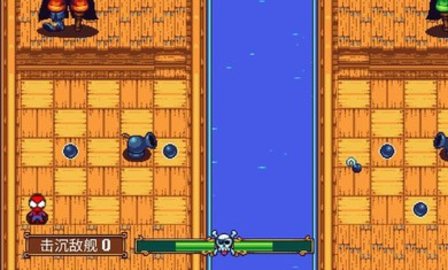 吃鸡海盗王者游戏安卓复活版  v1.9.3图3