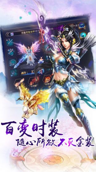 冥王圣斗士星矢手游官方最新版  v1.0.0图1