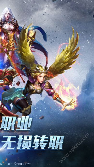 鬼畜作妖记BT变态版图2