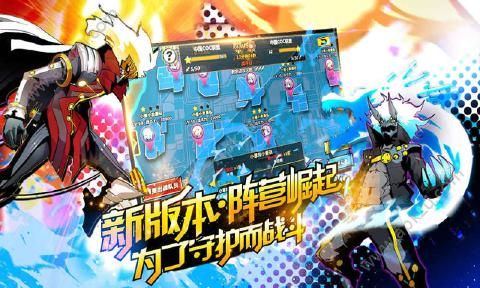 造物法则手游图5