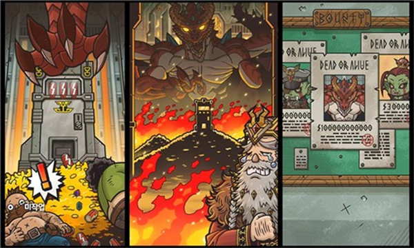 米莉科拉苏打之王图2