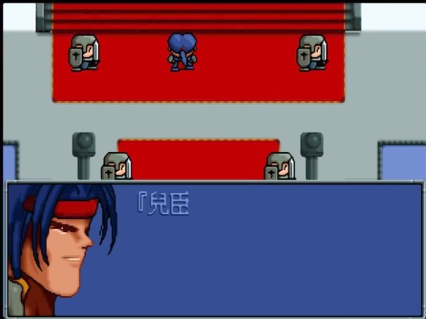 炎龙骑士团II黄金城之谜游戏手机版  图1