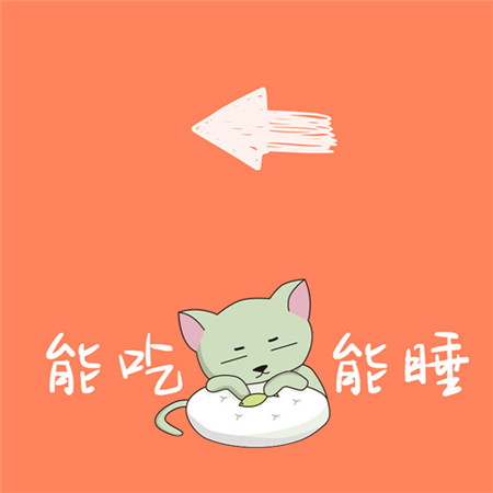 朋友圈2021跨年九宫格图片图2