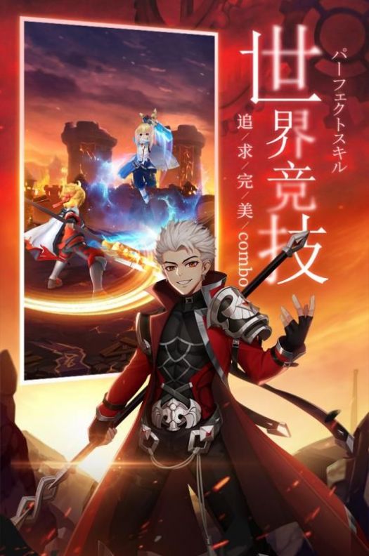 初心者集结官网最新版（附兑换码）  v0.1.2.0图2