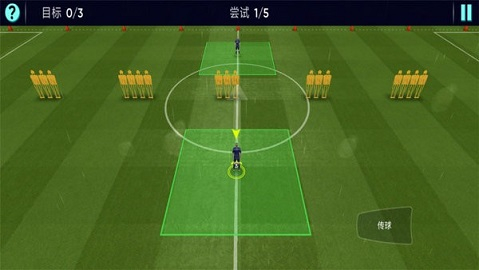 卡塔尔世界杯图1