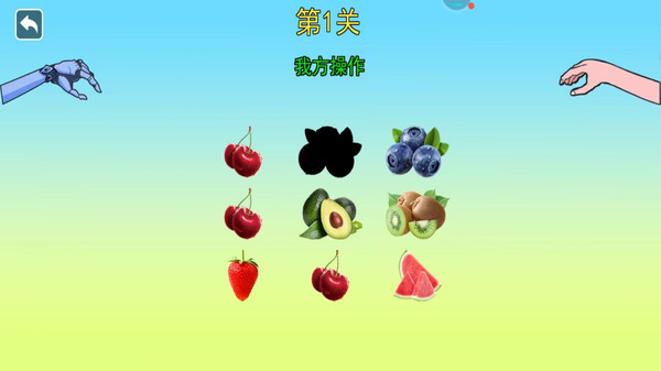 恐怖女巫的毒药图4