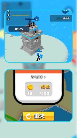 有你没我哇咔咔图4