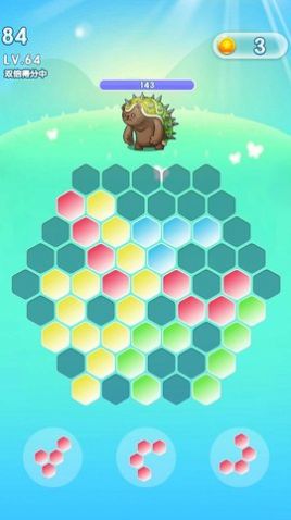 六边消消乐红包  v1.0.0图3