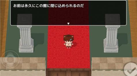 文野环大逃亡汉化版图1