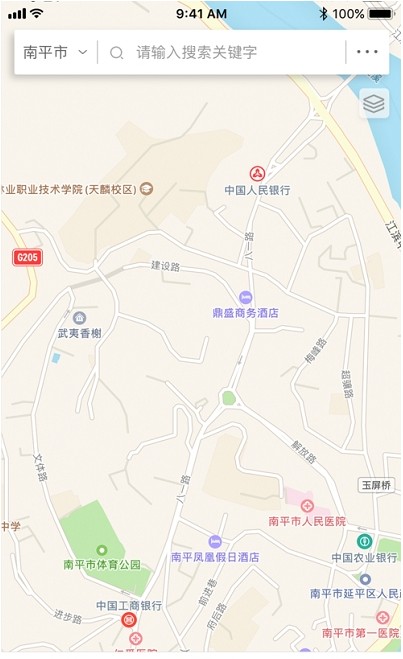 南平阳光餐饮app图2