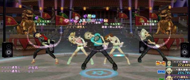 好玩的劲舞游戏合集