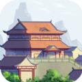 神都探奇江南百景提示安卓版  v1.4.4