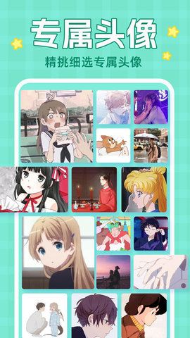 主题动态壁纸app正式版  v4.2.7图3