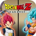 龙珠Z卡卡罗特全新力量DLC免费  v1.0