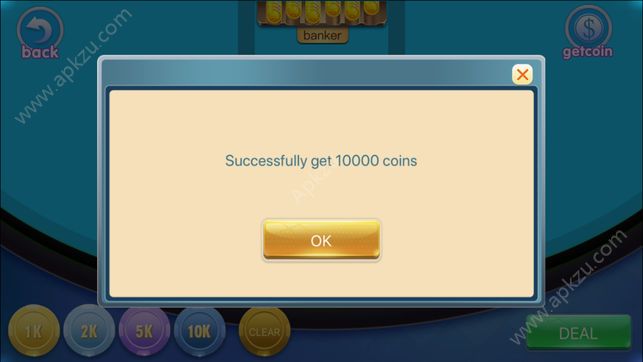 一色同花官网下载最新版  v1.0图4