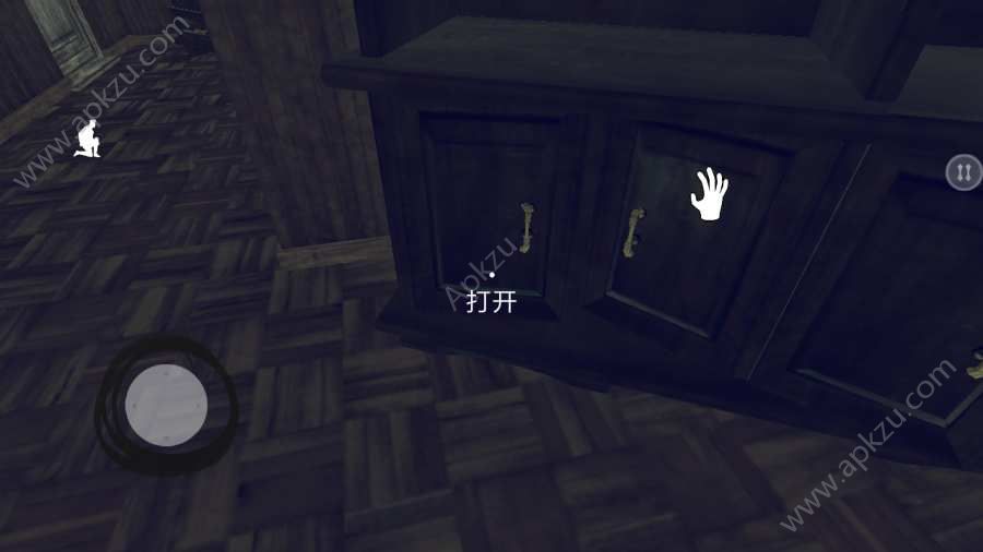 隔壁王爷爷grandpa汉化安卓中文版下载  v1.8图1