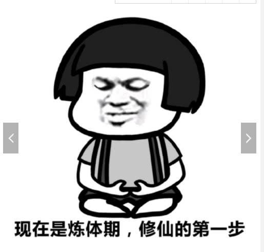 李凡从简朴的小院中走出,手里端着一碗玉米粒图片表情包免费下载  v1.0图1