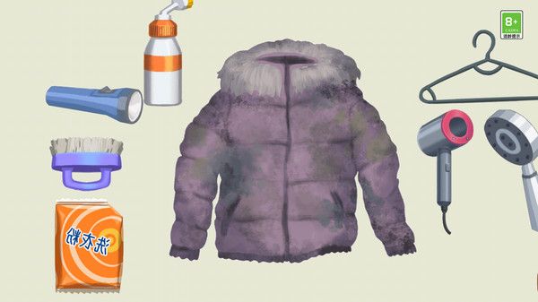 清理沉浸式解压最新版图3