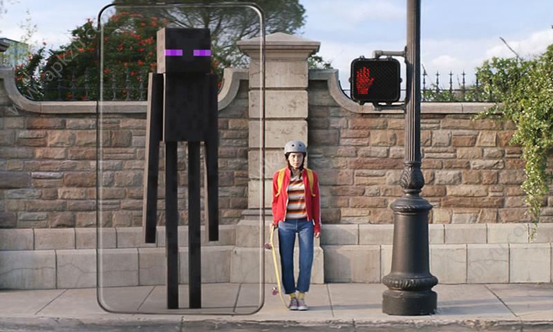 我的世界地球国服图3