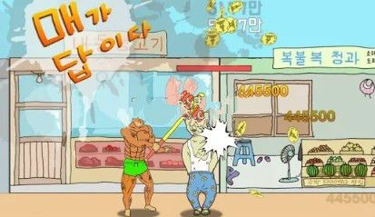 龙珠诞生的秘密游戏图2