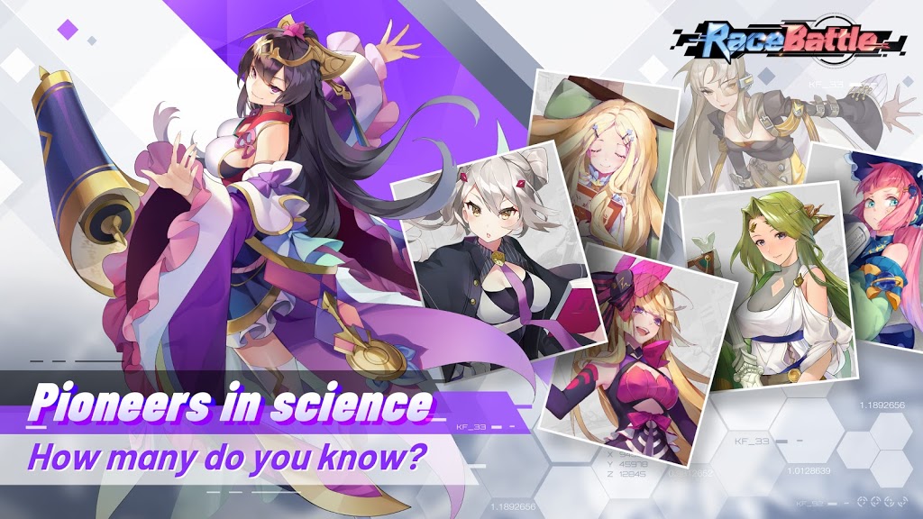 次元对决一起猜情寻手游官方最新版  v1.0.1图3