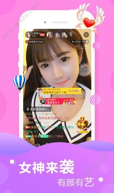 小时间平台官方app最新版下载图片1