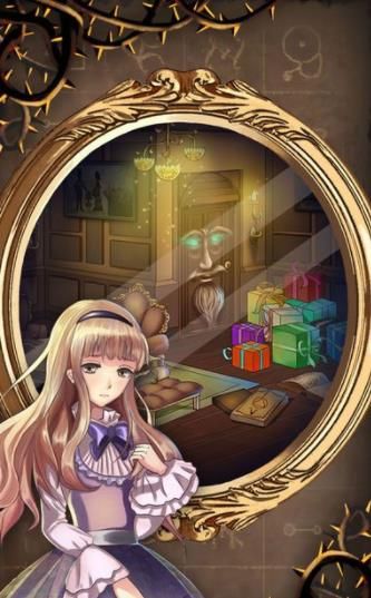 迷失之家免费版游戏下载图片1