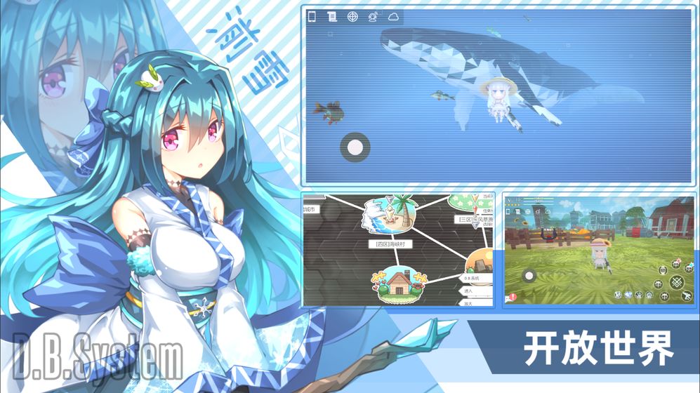 天赋神界手游图4