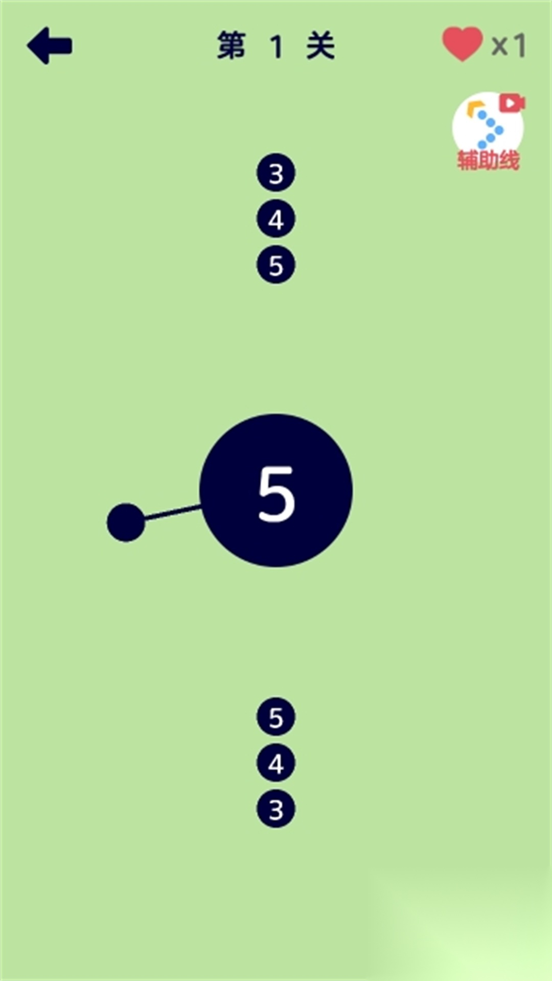 见缝插针小能手图1