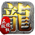 桃花传奇手游官网最新版  v1.0