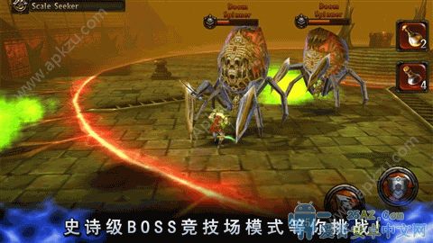 超凡蜘蛛侠1游戏金币技能点免谷歌安卓版  v1.1.9图3
