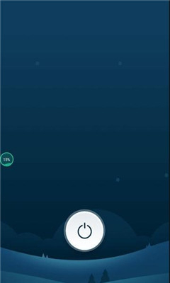 界面优化大师图2