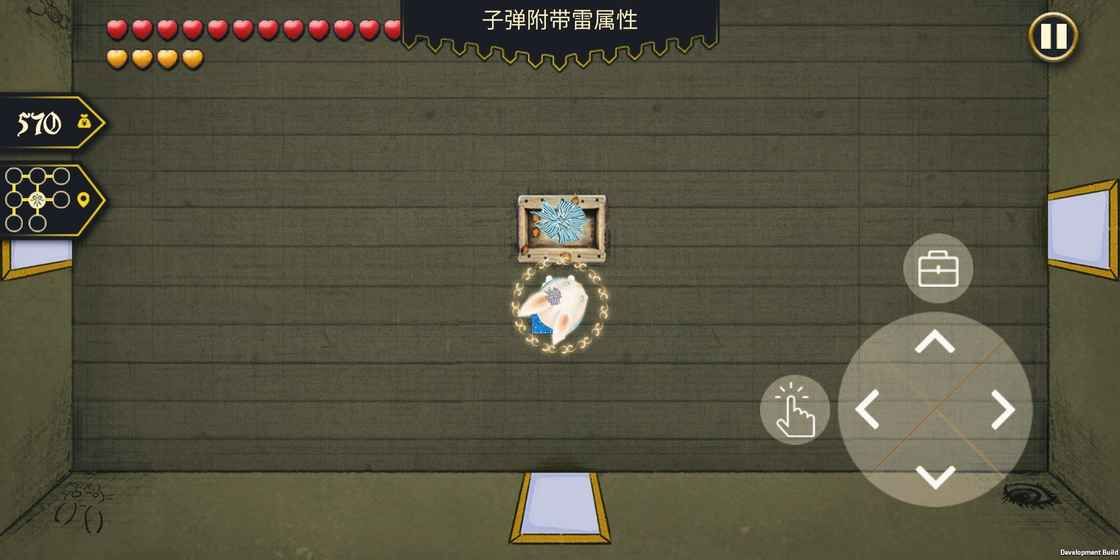 失落的记忆安卓版游戏安装包图片1
