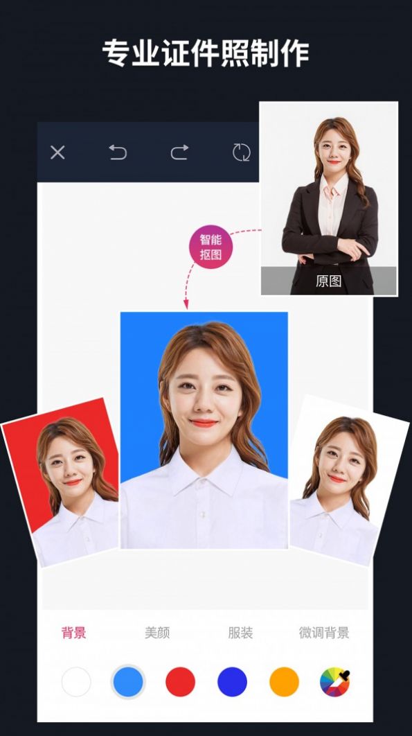 懒图安卓版app手机下载  v1.6.0图2