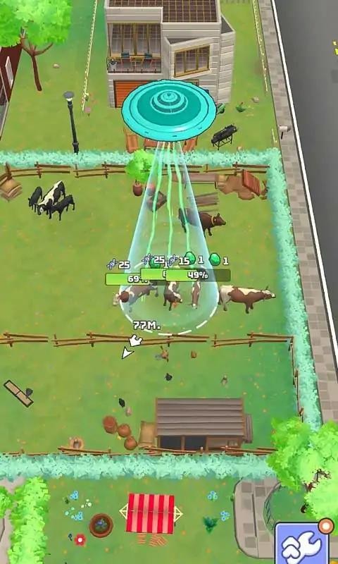 地球吸尘器最新版图1