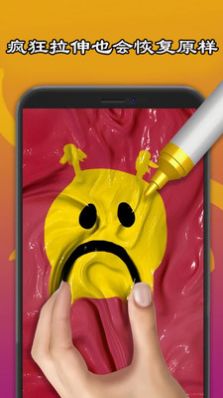 史莱姆制作橡皮泥游戏安卓版  v5.1.1图4
