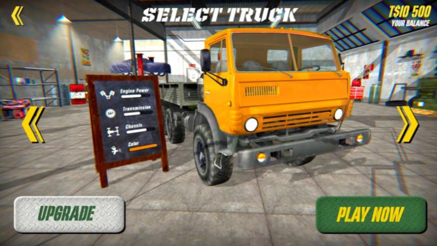 苏联越野卡车司机游戏官方最新版  v1.0.0图2