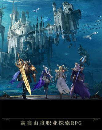 天使遗迹福利版图2