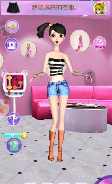 养成系女友模拟器游戏图3