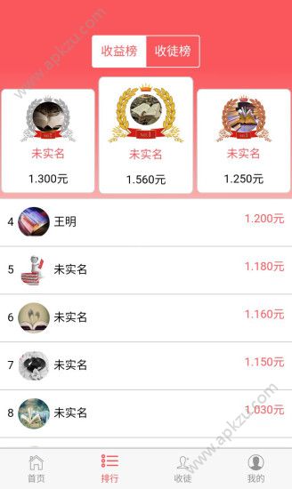 么么阅读官网app手机版下载  v1.0.0图3