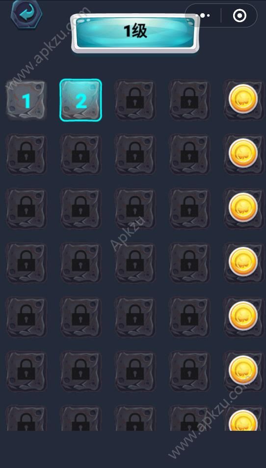 微信最强连一连金币答案安卓版  v1.0图3