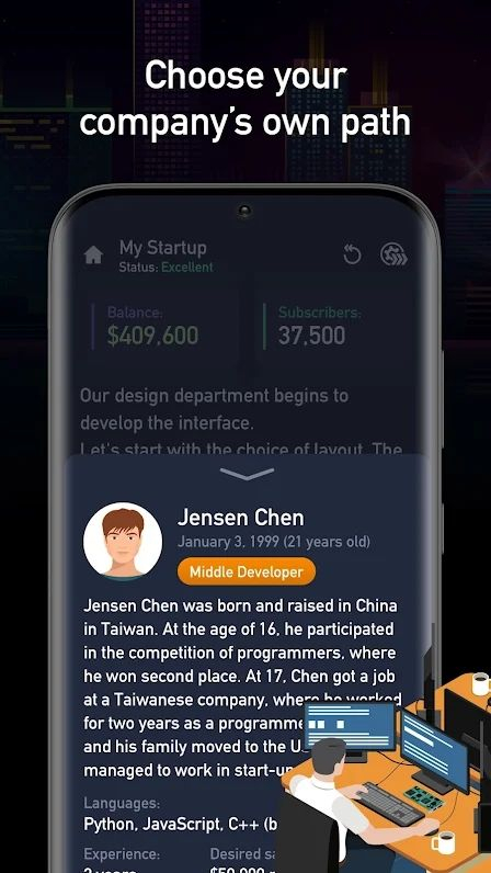 初创公司互动中文版图2