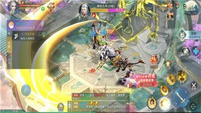 白夜琉璃修真诀手游官方最新版  v1.0.1图3