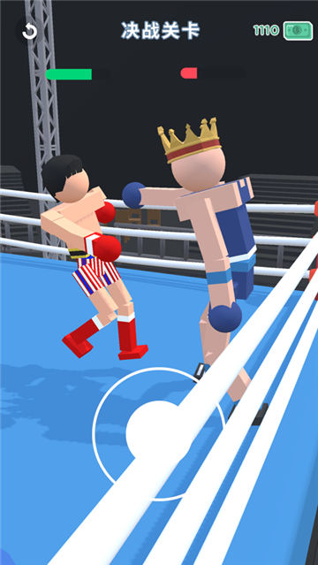 精神小伙大作战图2