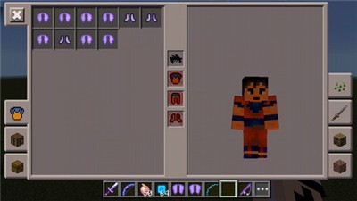 我的世界龙珠超整合包最新下载  v2.1.10.164788图3